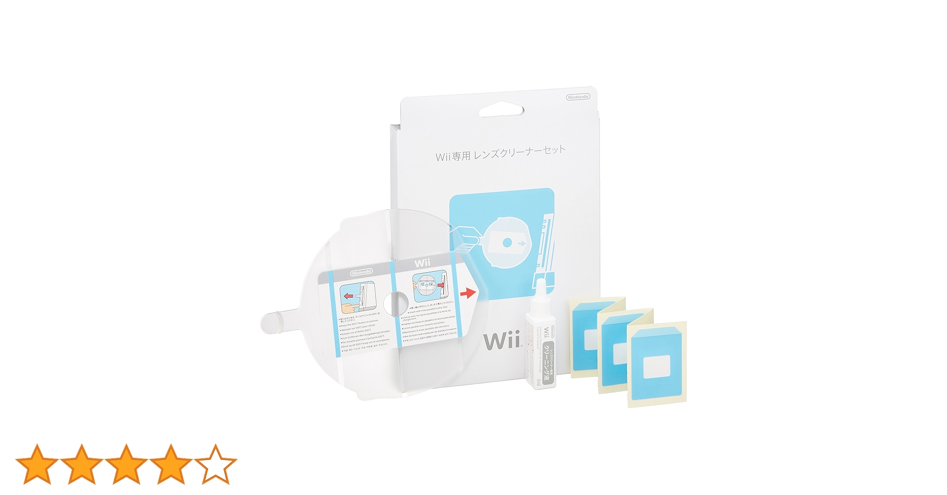 Wii 本体　多数コントローラー　ソフト13本おまけレンズクリーナー Amazon | Wii専用 レンズクリーナーセット | 周辺機器・アクセサリ